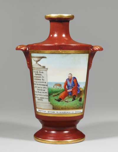 Vaso raffigurante un cosacco zaporozhiano, c.1825 da School Russian