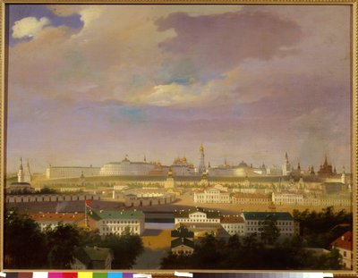 Veduta del Cremlino di Mosca, dalla piazza di Marte da School Russian