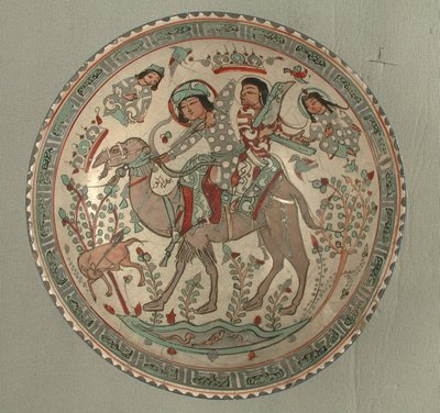 Ciotola con scena di caccia dal racconto di Bahram Gur e Azadeh da School Sasanian