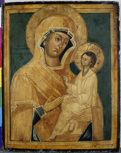 Madonna con bambino, fine XVIII o inizio XIX secolo da School Serbian