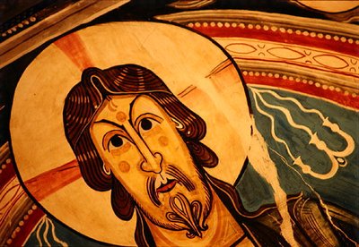 Cristo in maestà affiancato da serafini e simboli degli Evangelisti, copia dell