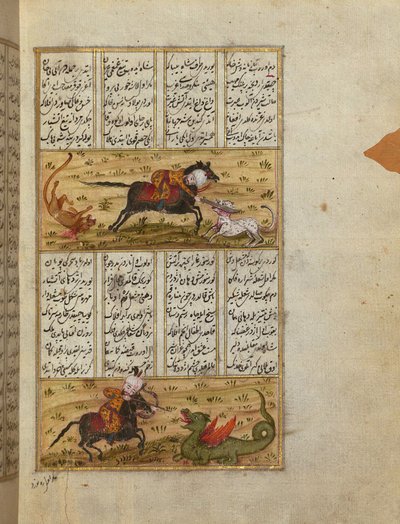Il Sultano Mahmud Uccide un Leone e un Drago da School Turkish