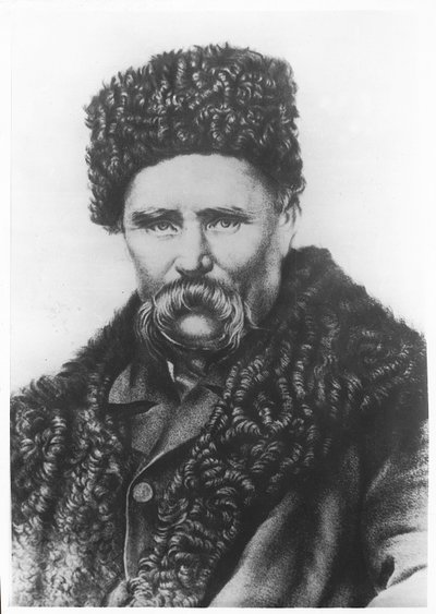 Taras Shevchenko (litografia) da School Ukranian