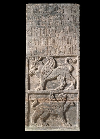 Arte orientale: stele himyarita dello Yemen (I secolo), Grifone, Parigi, Museo del Louvre da School Yemen