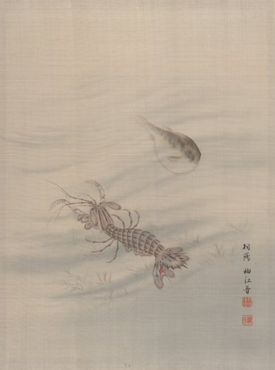 Fondo del mare che mostra gamberi, ca. 1890-92 da Seki Shuko