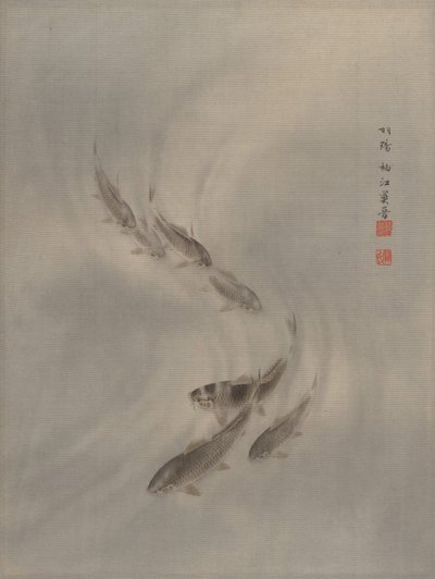 Scuola di pesci, ca. 1890-92 da Seki Shuko