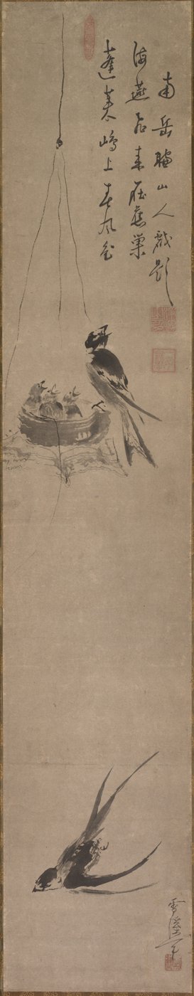 Rondini da Sekkei Yamaguchi