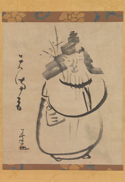 Tenmangu, Sugawara no Michizane come Tenjin in viaggio verso la Cina da Sengai Gibon
