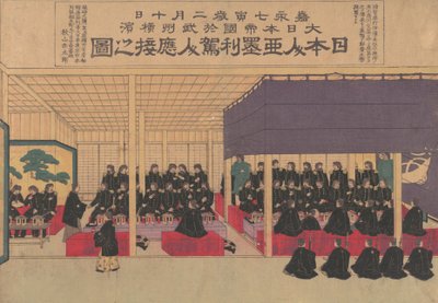 Accoglienza degli americani da parte dei giapponesi a Yokohama da Sensai Eiko