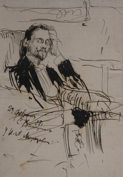 Ritratto di Alexey Alexandrovich Bakhrushin, 1908 da Sergei Arsenevich Vinogradov