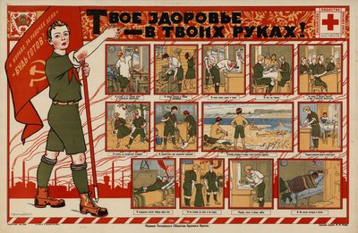 La tua salute è nelle tue mani! da Sergei Ivanovich Yaguzhinsky