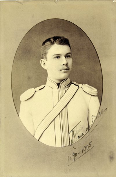 Ritratto di Pavel Alexandrovich Demidov 1869-1935, c. 1890 da Sergei Lvovich Levitsky