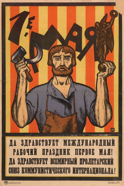 Il 1° maggio da Sergey Ivanovich Ivanov