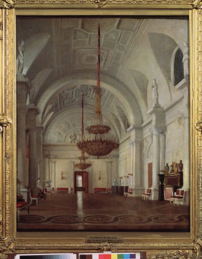 Vista della sala bianca del Palazzo d