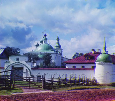 Cattedrale principale del Monastero di Goritsky dalla strada, 1905-1915 da Sergey Prokudin Gorsky