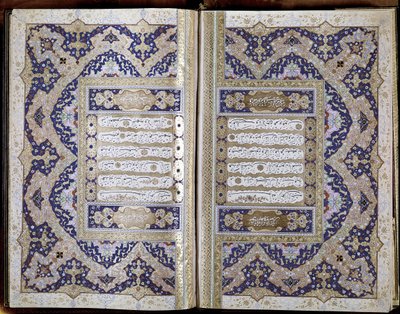 Corano turco da Serif Mushaf i