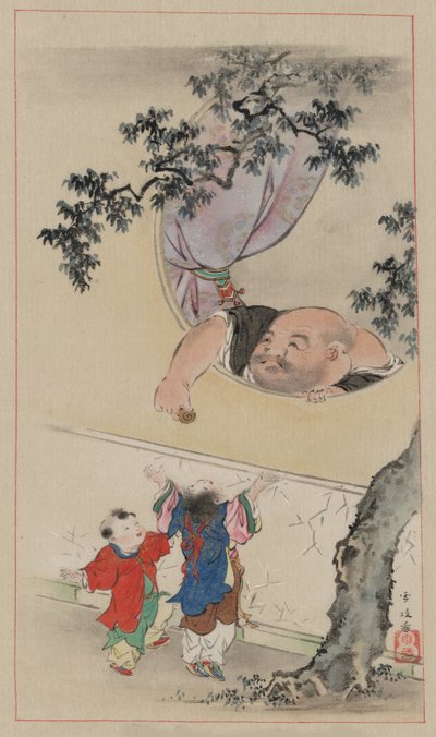 Hotei da Settei Hasegawa
