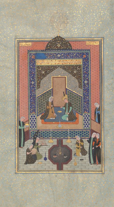 Bahram Gur nel Palazzo Oscuro di Sabato, Foglio 207 da un Khamsa da Shaikh Zada
