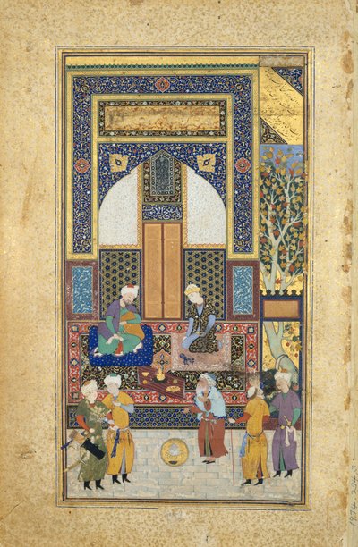 Ricevimento interno, Folio 36r da un Bustan di Sa
