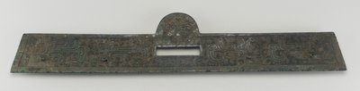 Possibile accessorio per carro con cinque anelli per l