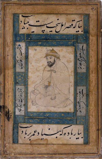 Un uomo santo seduto da Shaykh Muhammad