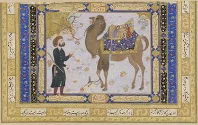 Cammello e custode, periodo safavide, 1556-57 da Shaykh Muhammad