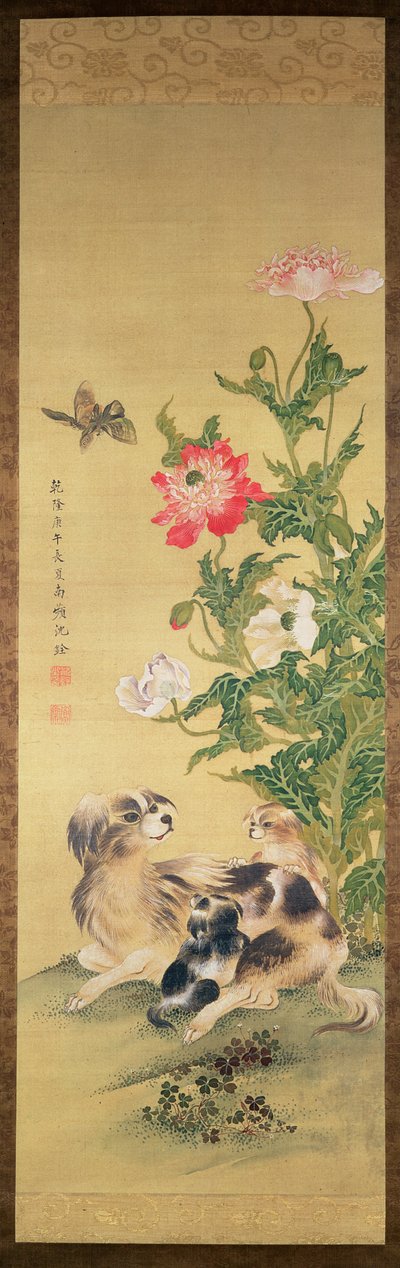 Cani e Peonia, Dinastia Qing (colore su seta) da Shen Quan
