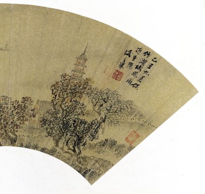 (dettaglio) Paesaggio con pagoda, case e barche da Sheng Maoye