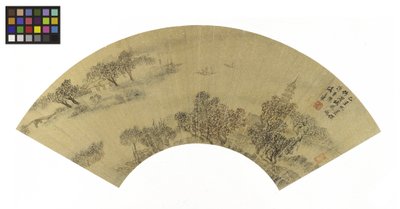 Paesaggio con pagoda, case e barche da Sheng Maoye