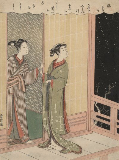 Una notte tempestosa da Shiba Kokan