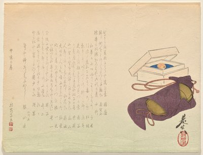 Farfaraccio giapponese e inr? da Shibata Zeshin