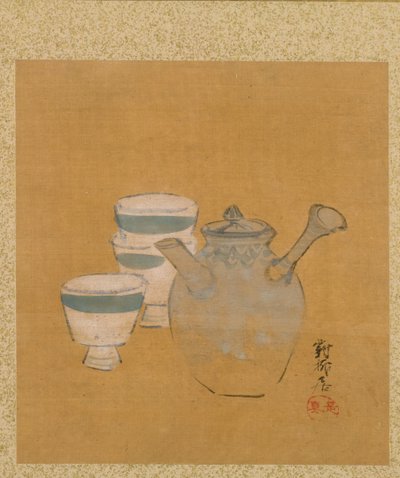 Foglio da un Album di Temi Stagionali: Contadino con Cesto, 1847 da Shibata Zeshin
