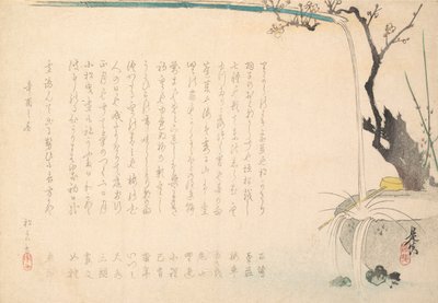 Surimono, ca. 1860 da Shibata Zeshin