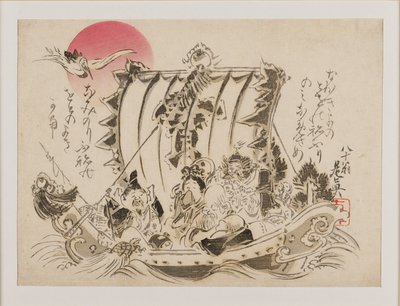 I sette dei della buona fortuna su una takarabune, o nave del tesoro da Shibata Zeshin
