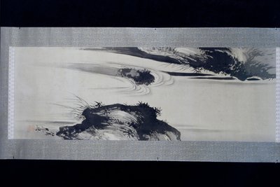  da Shibata Zeshin