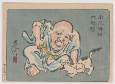 Patriarca Zen con un gatto da Shibata Zeshin