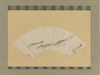 Quattro pesci, c.1670 da Shihui Niu