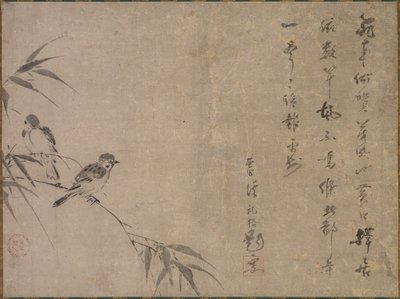 Passeri e bambù da Shiken Seidō