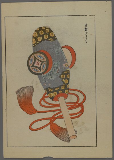 Giochi giapponesi, da Unai no tomo (Gli amici di un bambino) di Shimizu Seifu, 1891-1923. Sonaglio da Shimizu Seifu