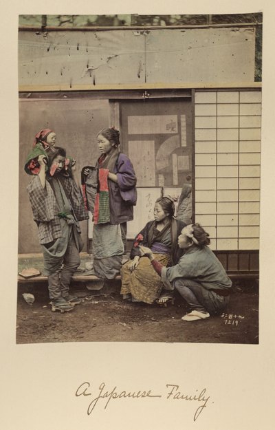Una famiglia giapponese da Shinichi Suzuki