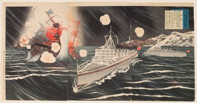 Una guerra giusta per punire la Russia: attacco notturno dello squadrone di cacciatorpediniere da Shinohara Kiyooki