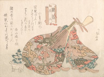 Biwa con copertura in broccato, dalla serie Strumenti musicali, probabilmente 1808 da Shinsai