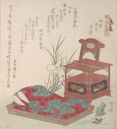 Mobile per la Toilette e la Biancheria da Letto da Shinsai