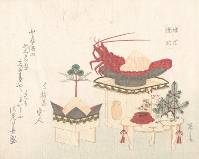 Decorazioni per il nuovo anno da Shinsai