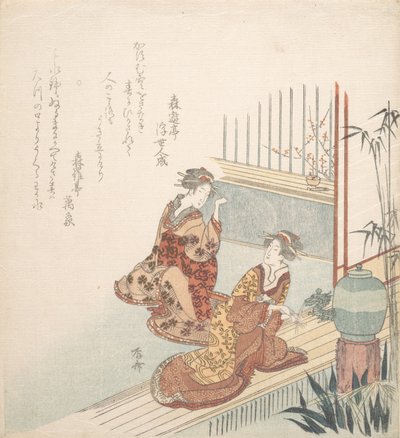 Inizio Primavera, 1750-1835 da Shinsai