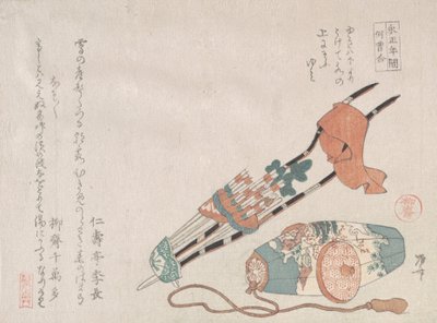 Hama-yumi e Buriburi-gitcho, entrambi giocattoli cerimoniali per ragazzi per il nuovo anno da Shinsai