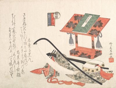 Strumenti e supporto per musica da Shinsai