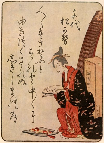 Poetessa da Shinsai