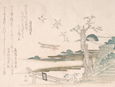 Collezione di pioggia primaverile Harusame shu, vol. 2: Gru al santuario di Tsurugaoka Hachimango da Shinsai