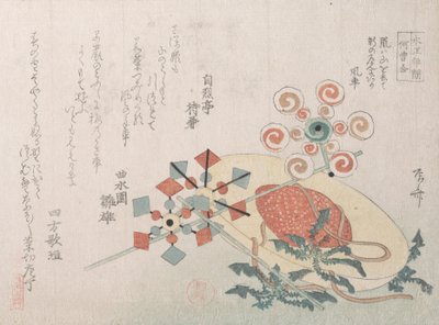 Cappello di paglia per viaggi e giocattoli di mulini a vento, XIX secolo da Shinsai